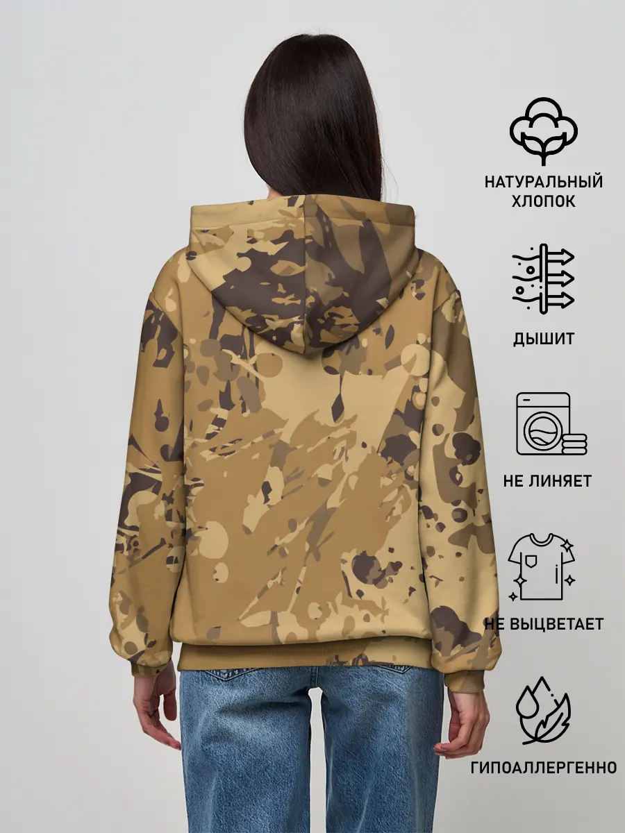 Женское худи / KING OF TANKS