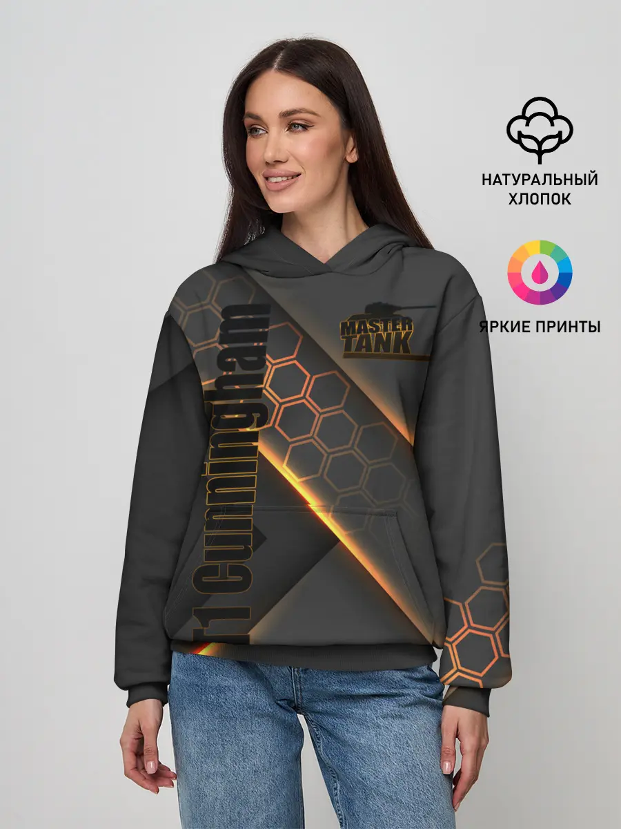 Женское худи / Master TANK T1 Cunningham