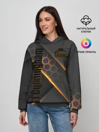 Женское худи / Master TANK T1 Cunningham