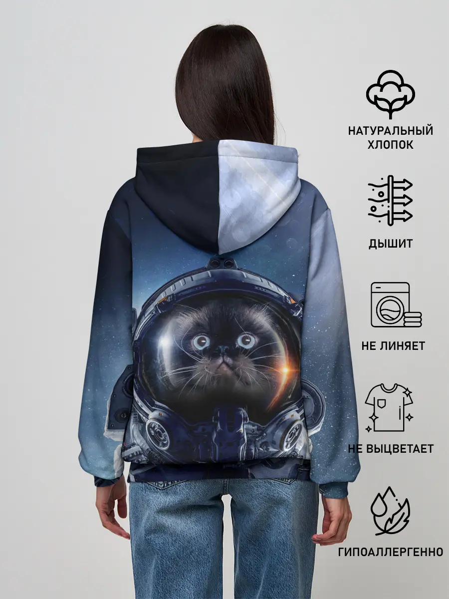Женское худи / Кот космонавт