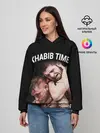 Женское худи / ХАБИБ - ПОРЬЕ