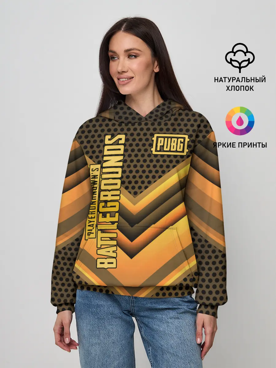 Женское худи / PUBG