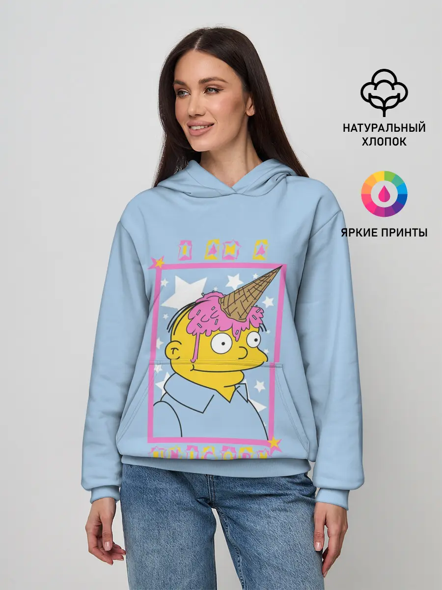 Женское худи / I am a Unicorn