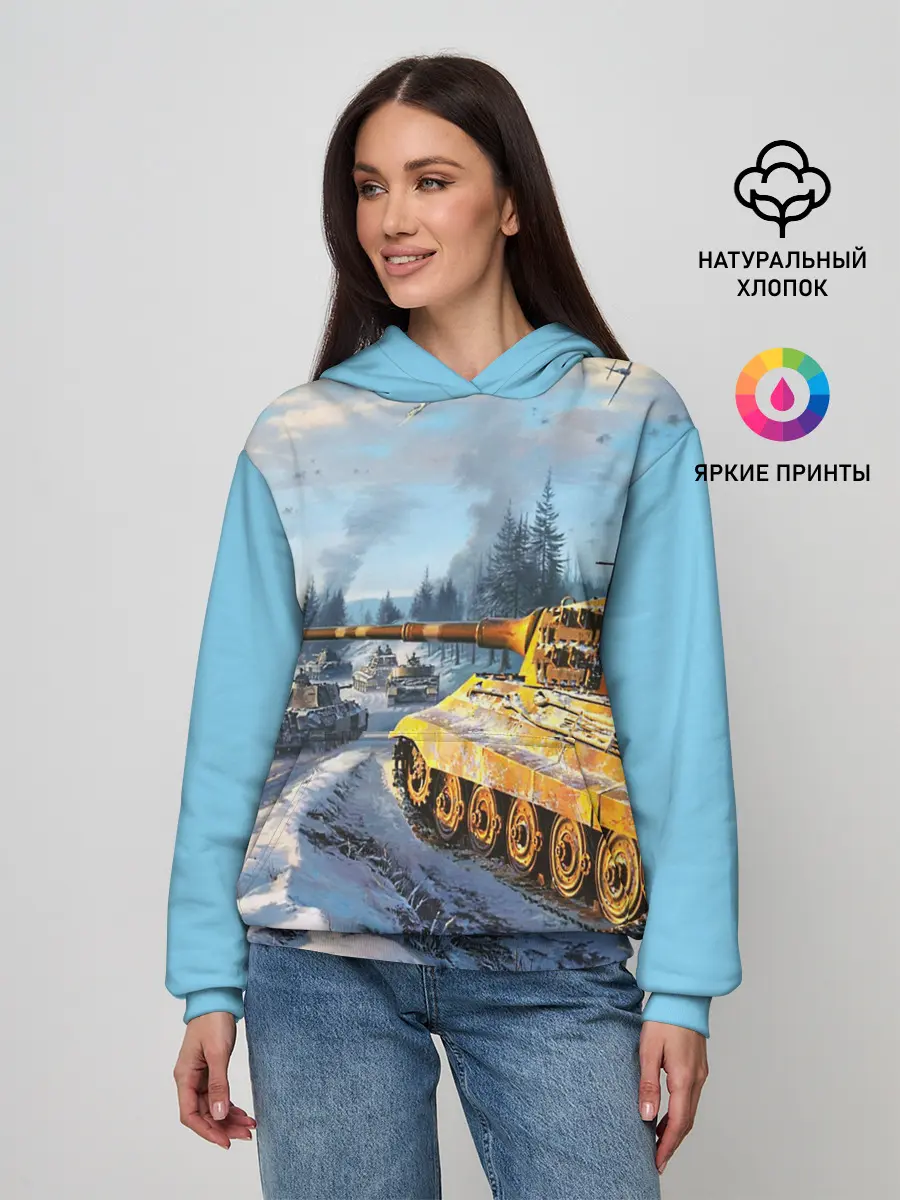 Женское худи / СОВЕТСКИЙ ТАНК