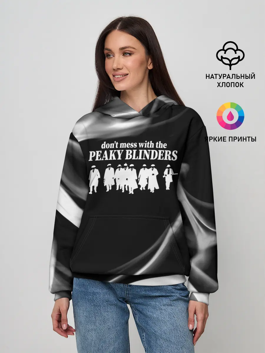 Женское худи / Острые козырьки