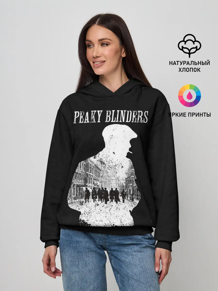 Женское худи / Острые козырьки