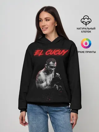 Женское худи / EL CUCUY