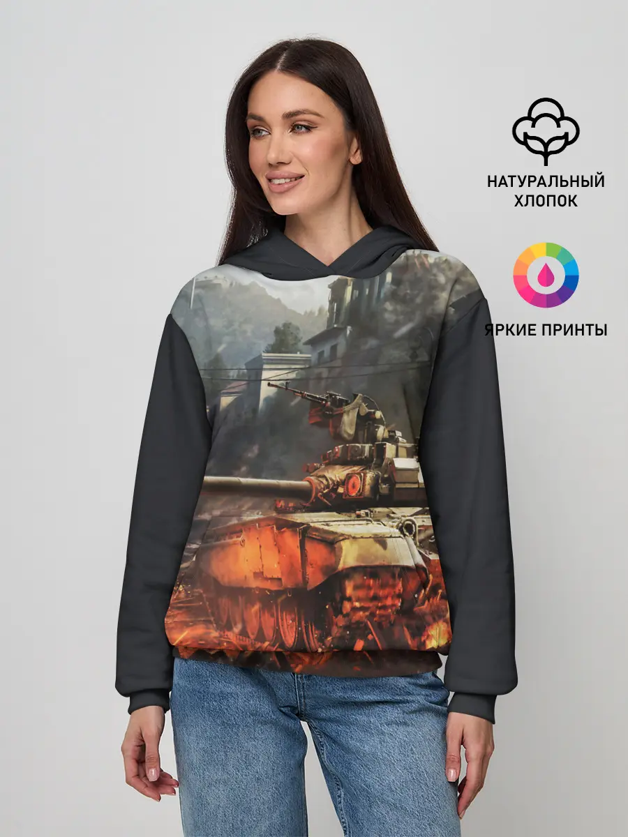 Женское худи / ТАНКИ