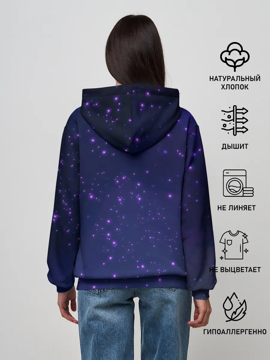 Женское худи / Близнецы