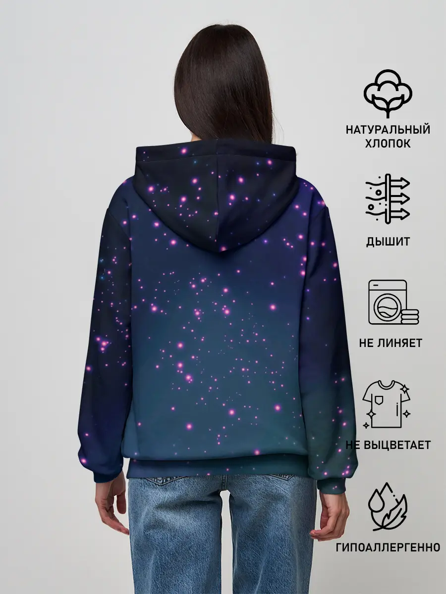 Женское худи / Стрелец