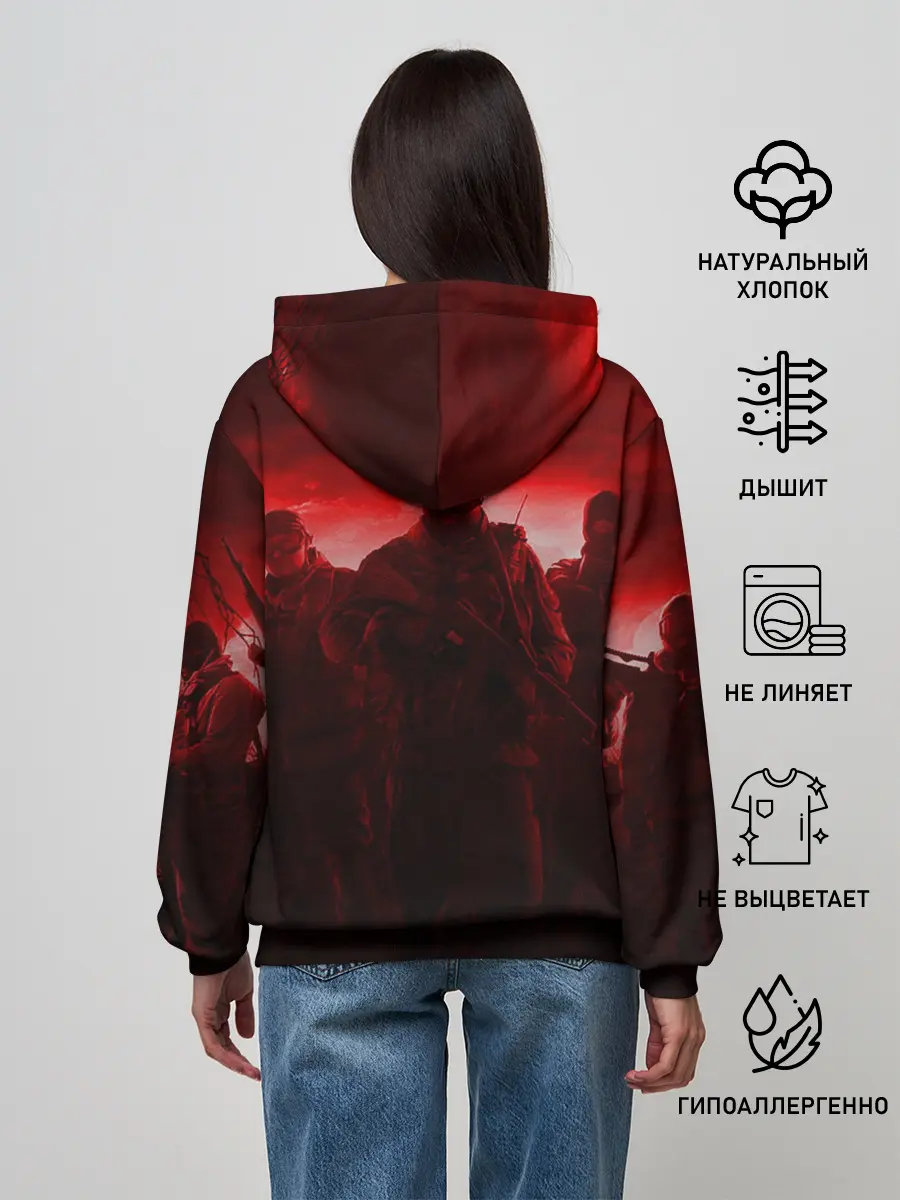 Женское худи / STALKER ДОЛГ