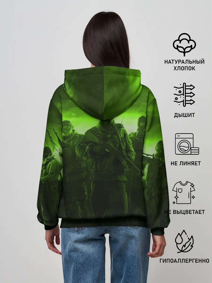 Женское худи / STALKER СВОБОДА