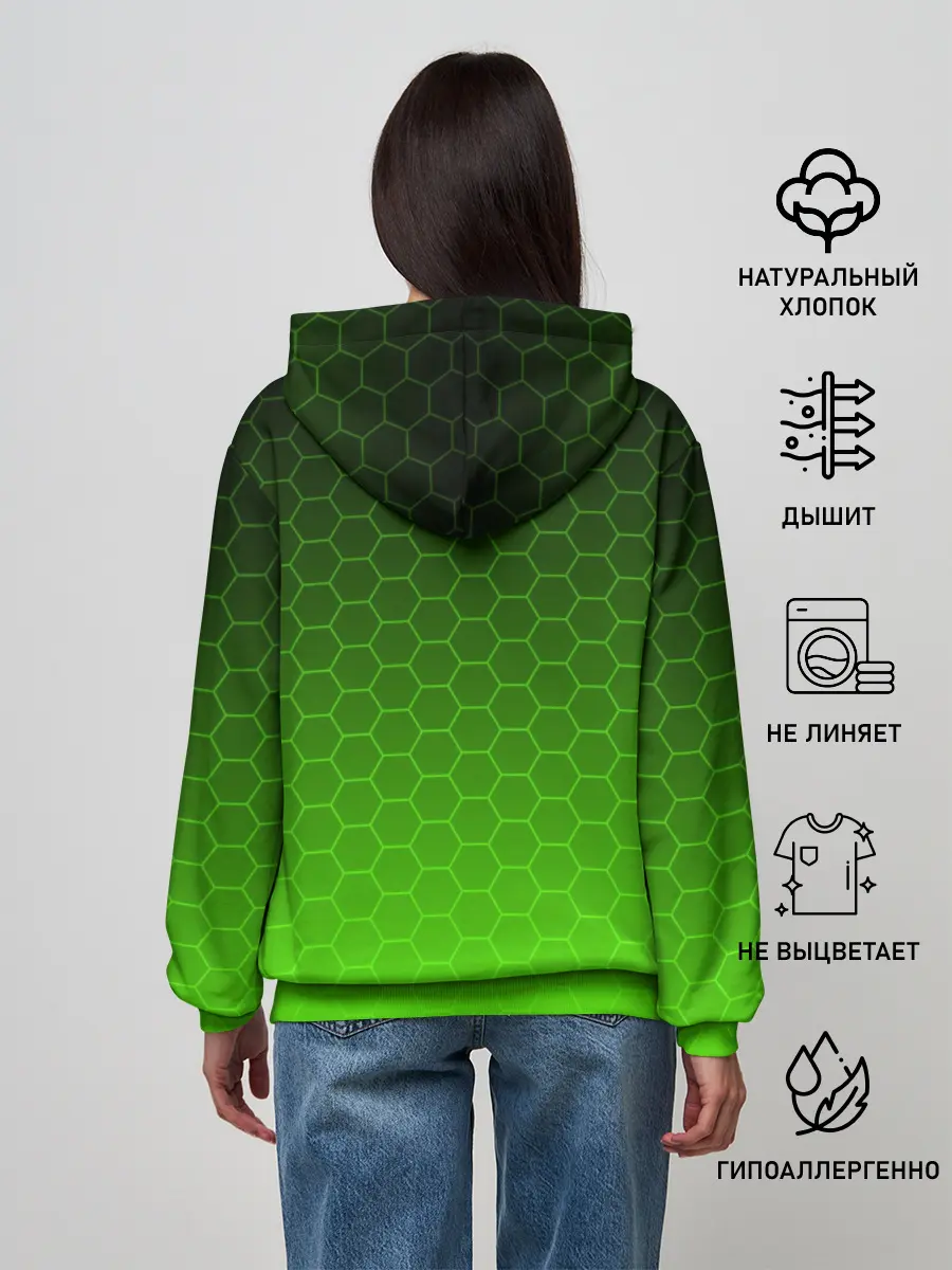 Женское худи / STALKER СВОБОДА