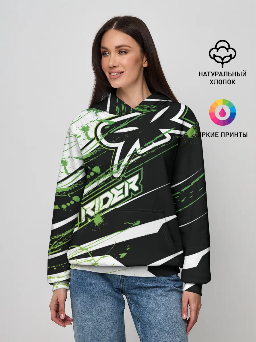 Женское худи / Форма для мотокросса FOX