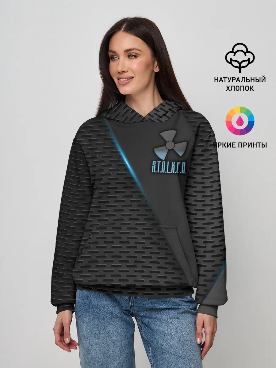Женское худи / S.T.A.L.K.E.R.