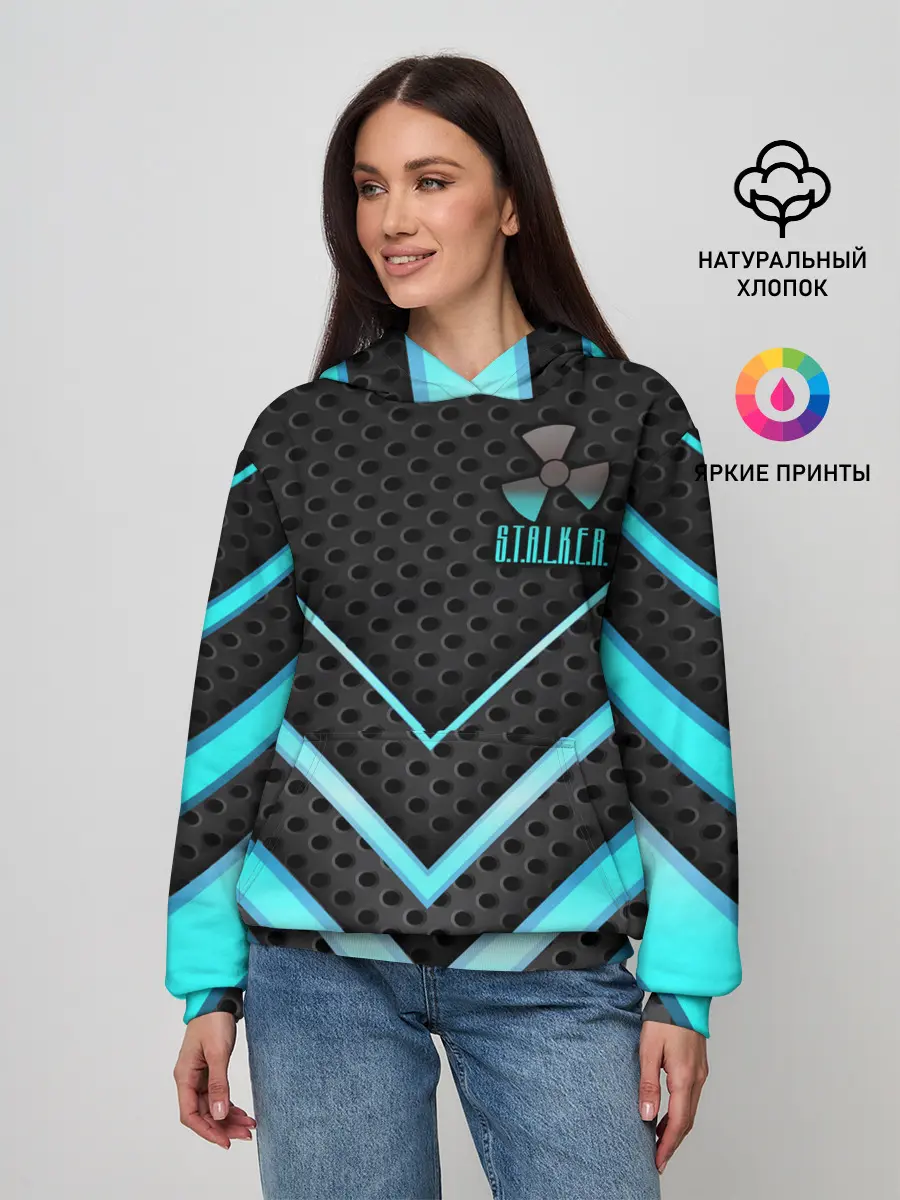 Женское худи / S.T.A.L.K.E.R.
