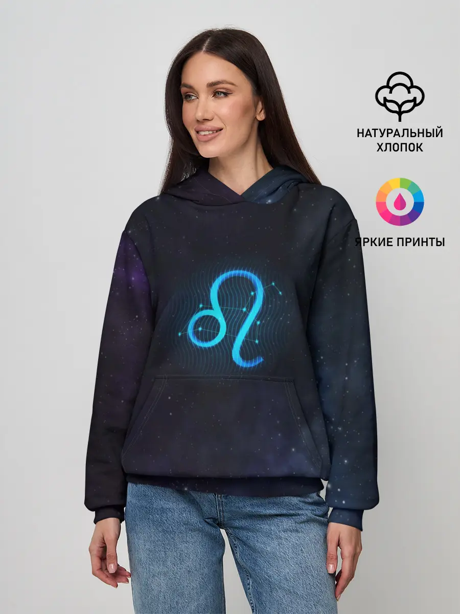 Женское худи / Лев