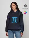 Женское худи / Близнецы