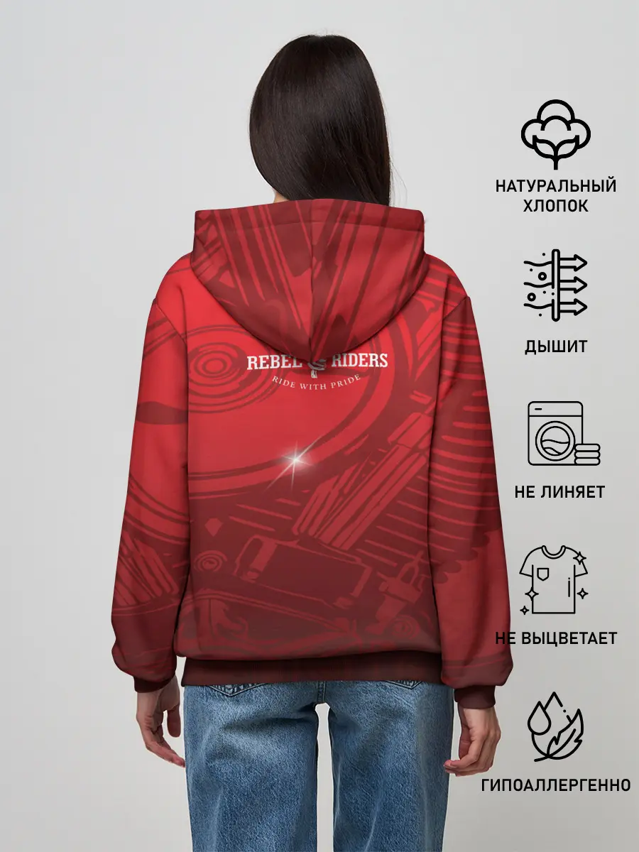 Женское худи / Vintage chopper motorcycle