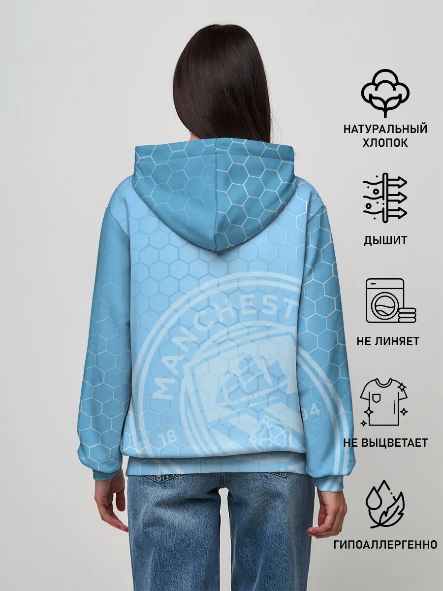 Женское худи / Манчестер Сити