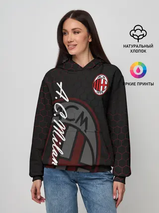 Женское худи / Милан