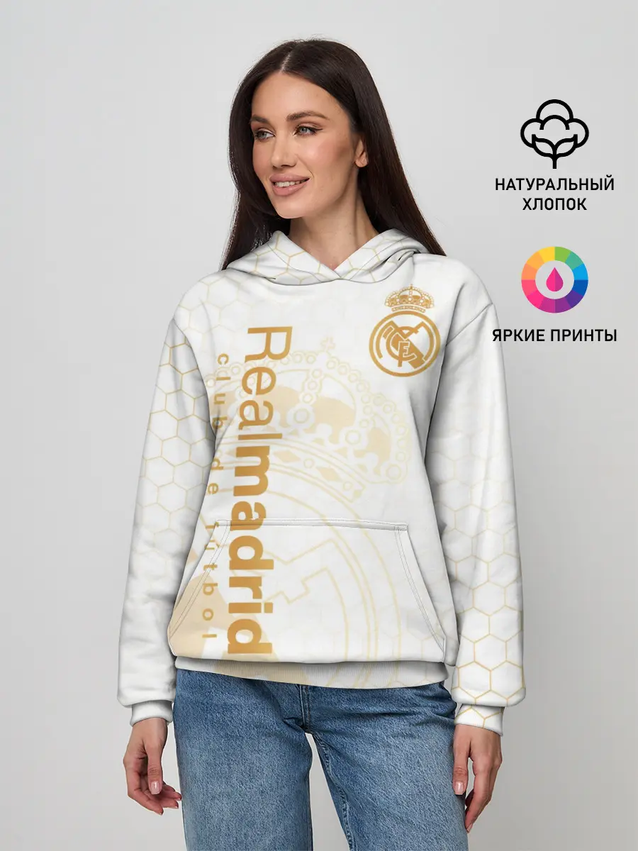 Женское худи / Реал Мадрид