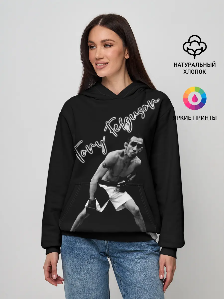 Женское худи / Tony Ferguson