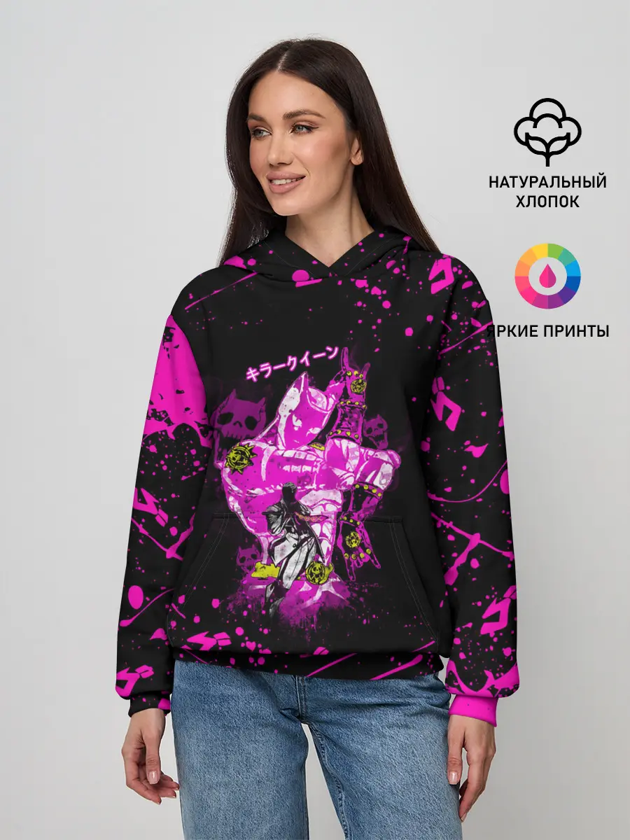 Женское худи / KILLER QUEEN розовые кляксы