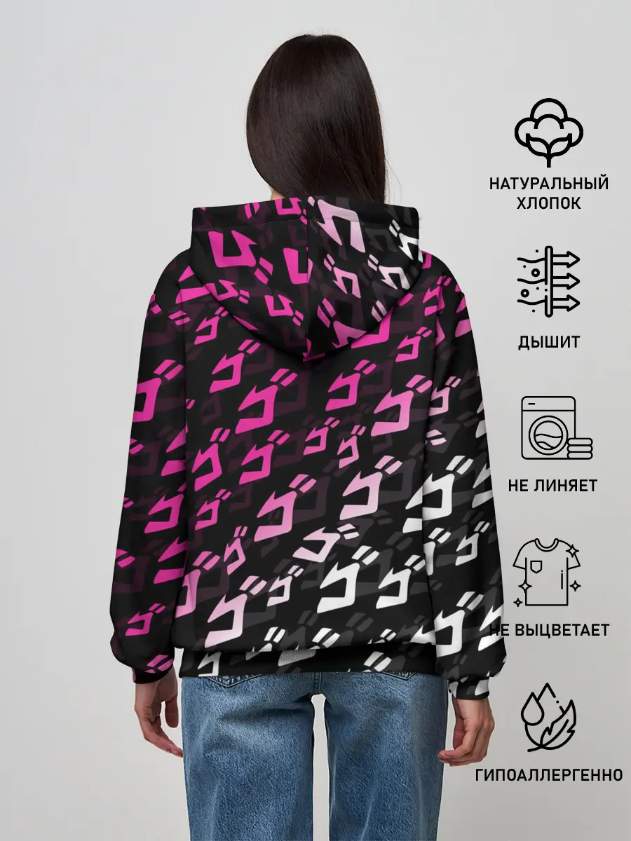 Женское худи / Розовобелый паттерн джоджо