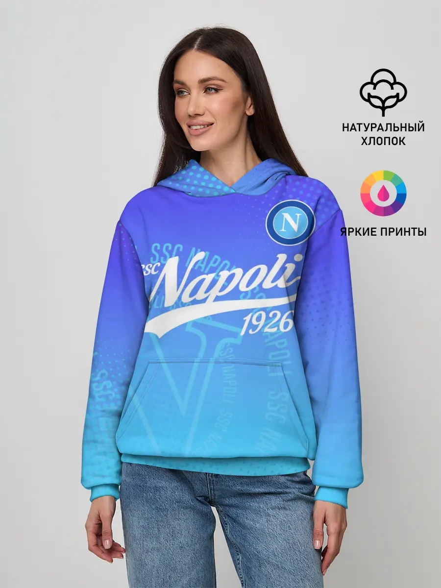 Женское худи / Наполи