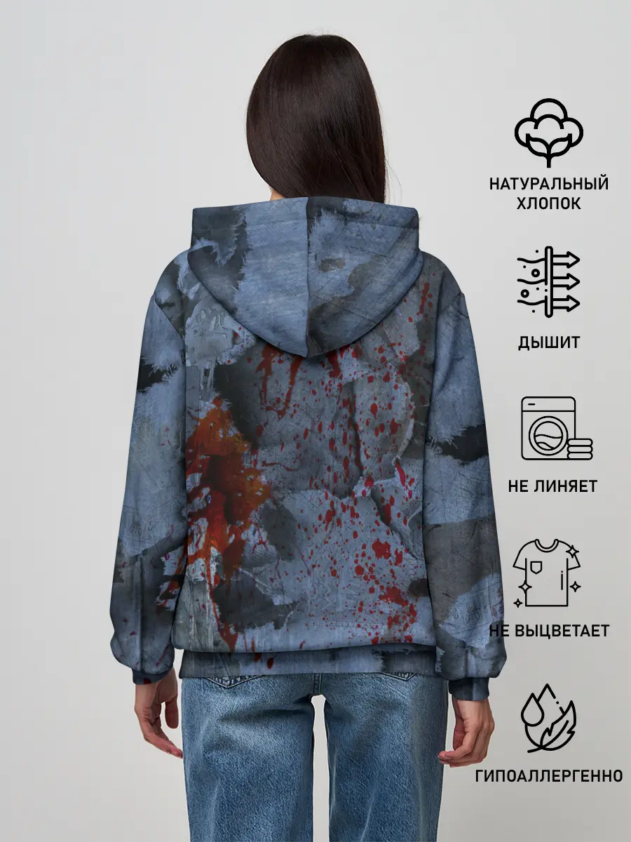 Женское худи / Оборотень