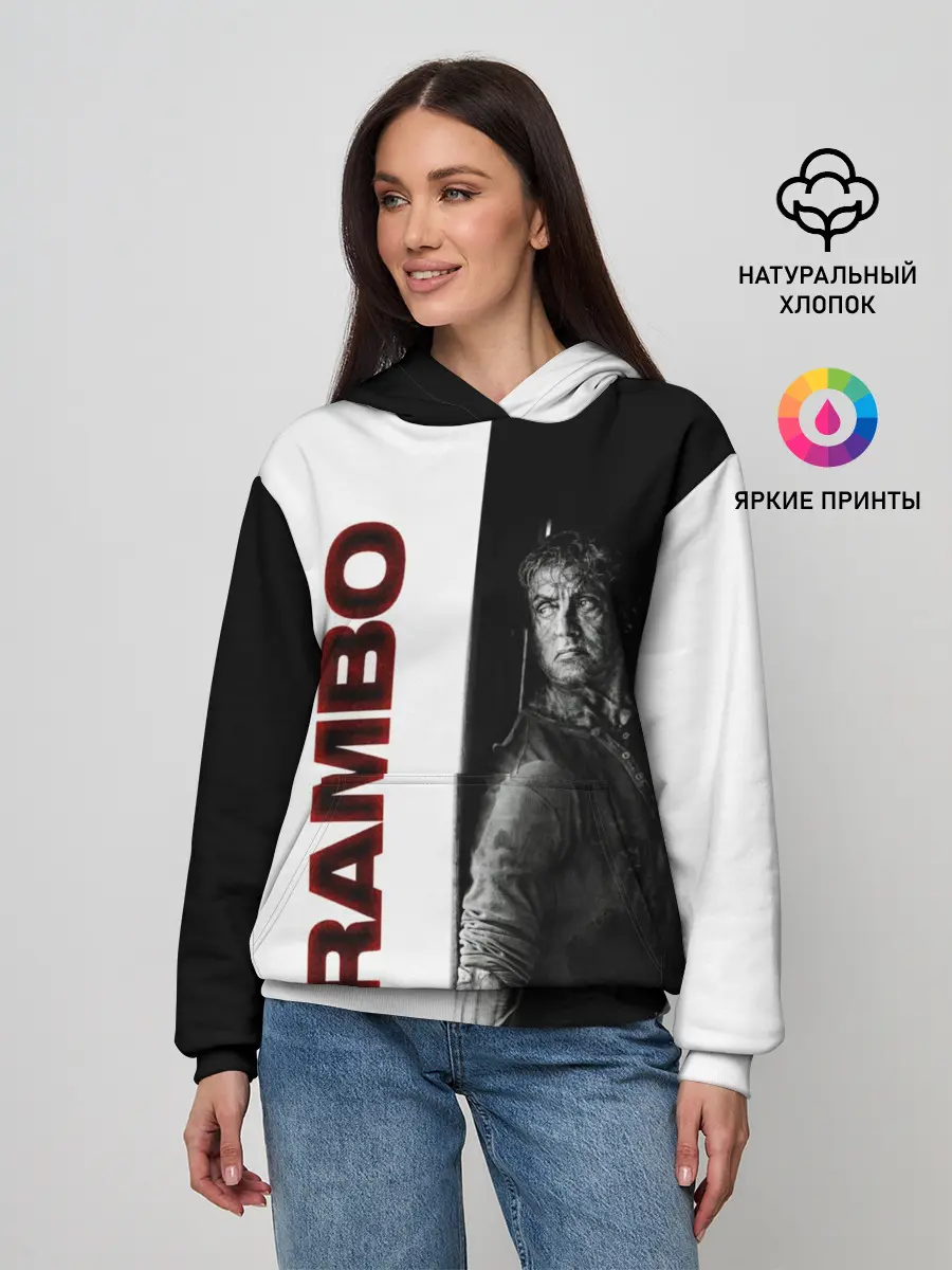 Женское худи / Рэмбо: Последняя кровь