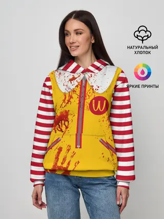 Женское худи / МакДональдс