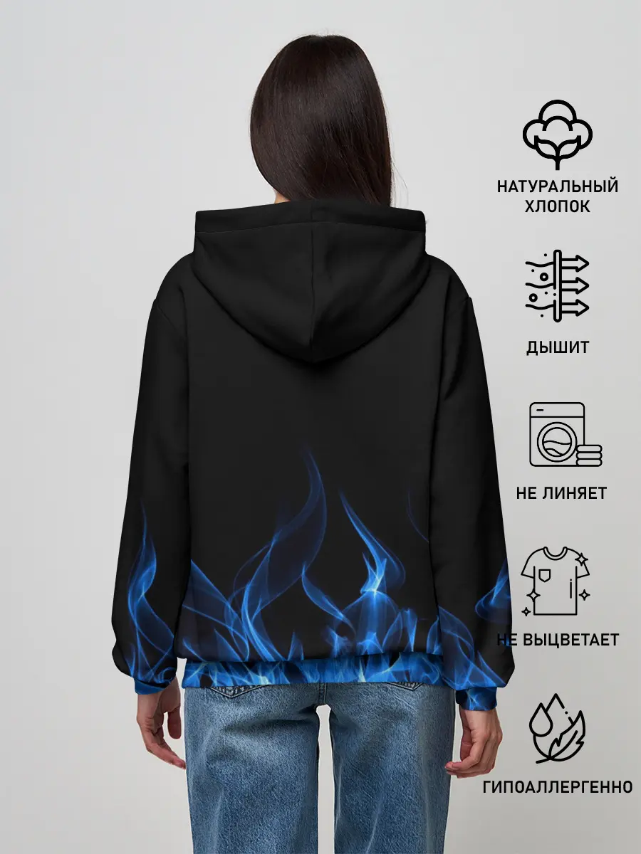 Женское худи / Синий Огонь