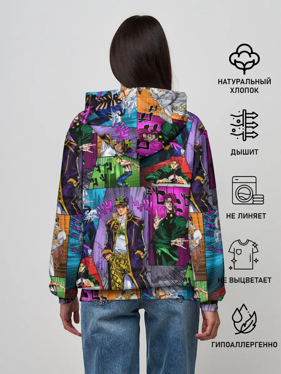 Женское худи / Джоджо все герои