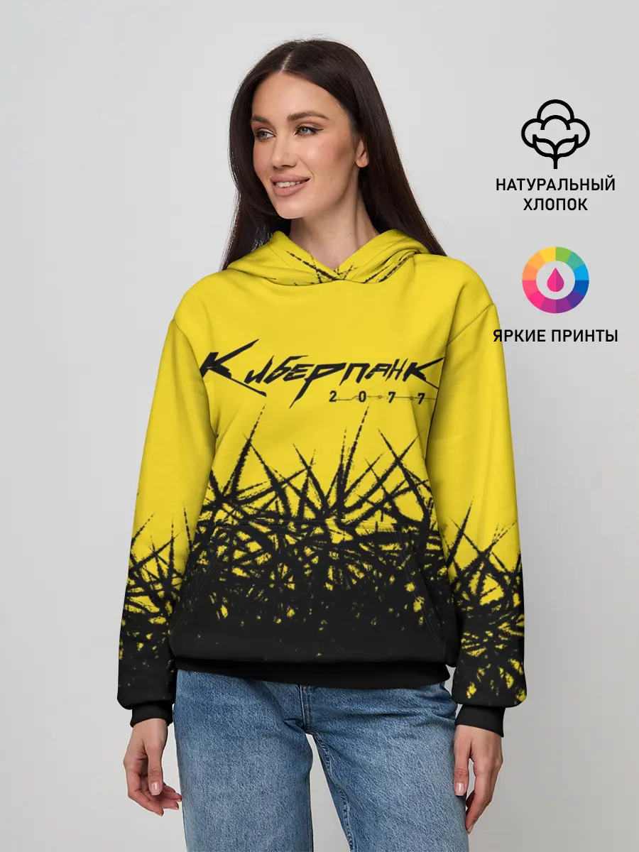 Женское худи / Киберпанк