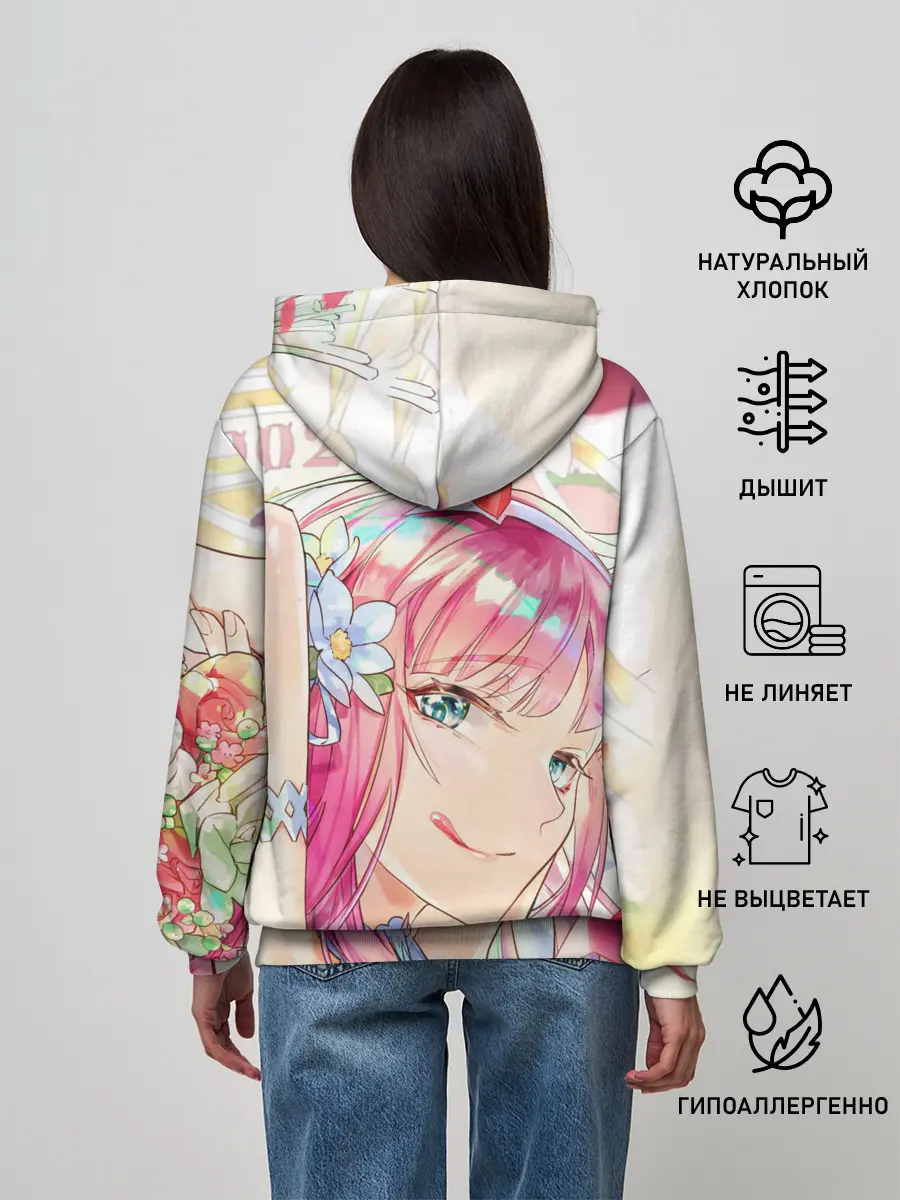 Женское худи / ноль два милая