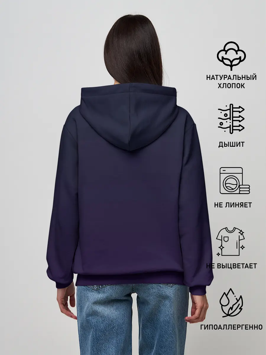 Женское худи / Made in the 80s