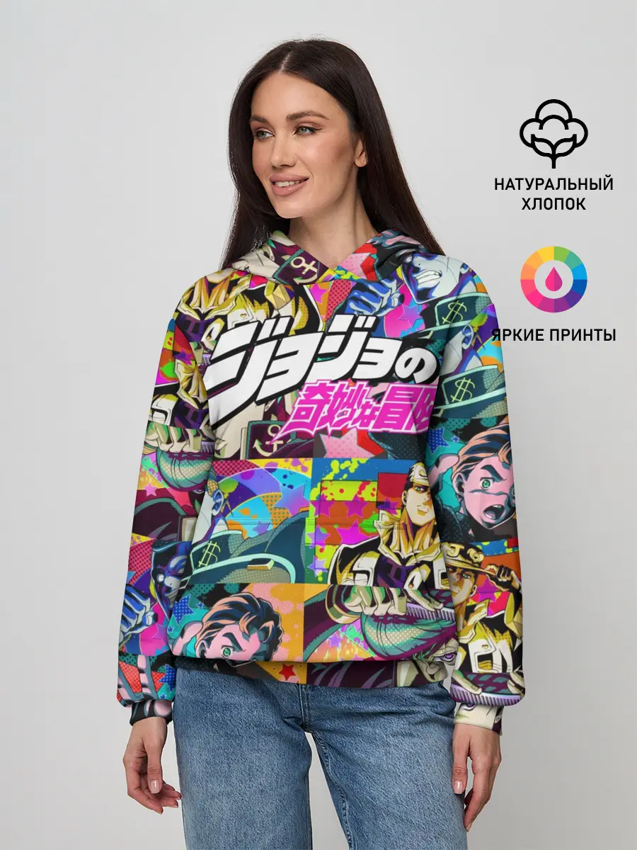 Женское худи / Джоджо паттерн комикс
