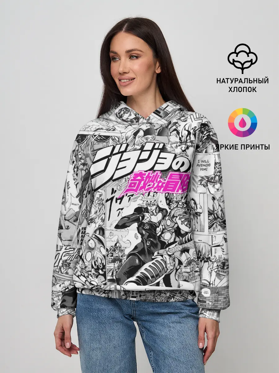 Женское худи / Чернобелый комикс джоджо