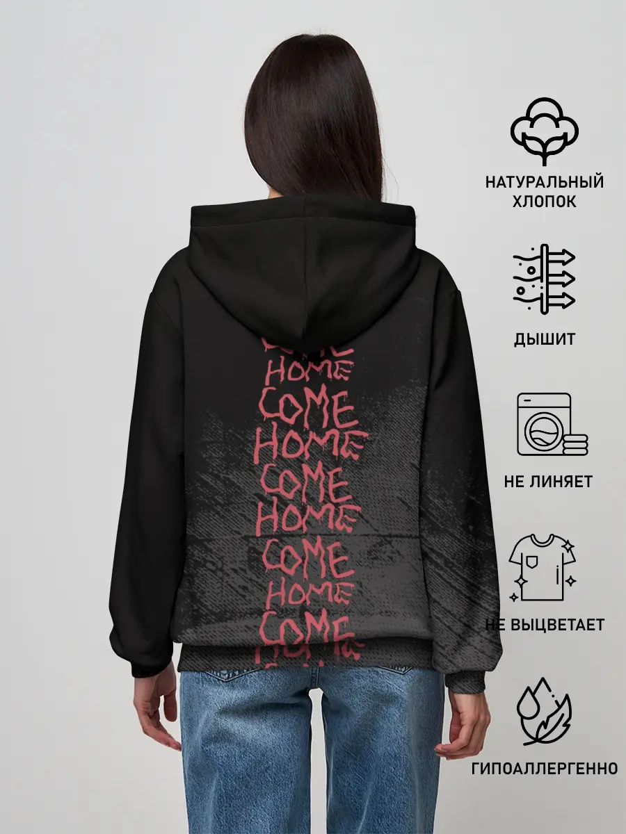 Женское худи / Come Back And Play