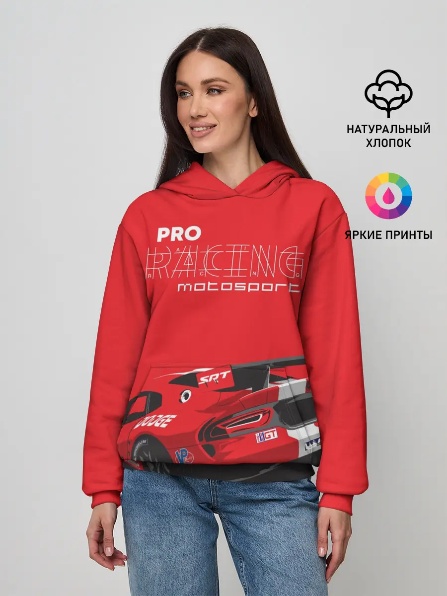 Женское худи / Pro Racing