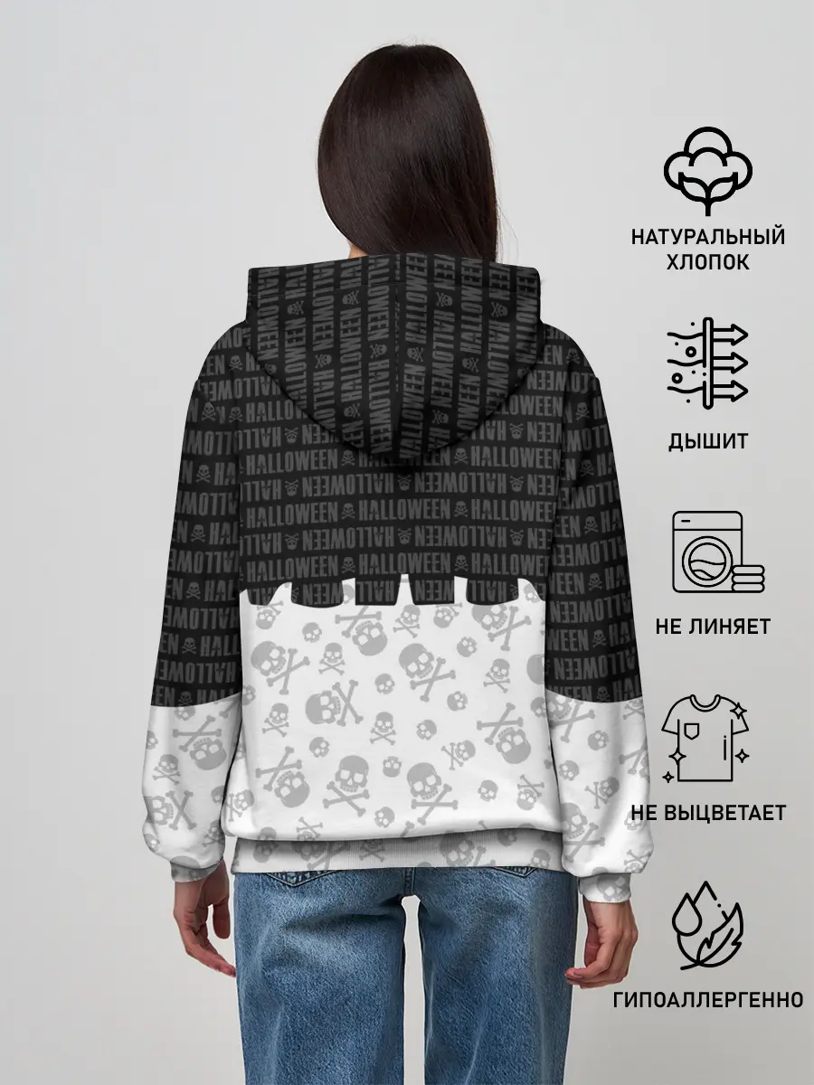 Женское худи / Halloween