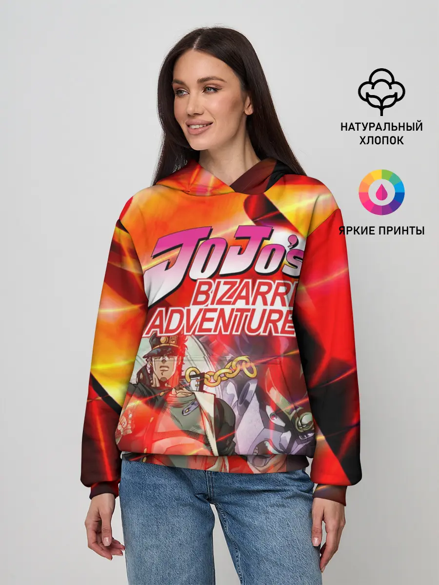 Женское худи / jojo