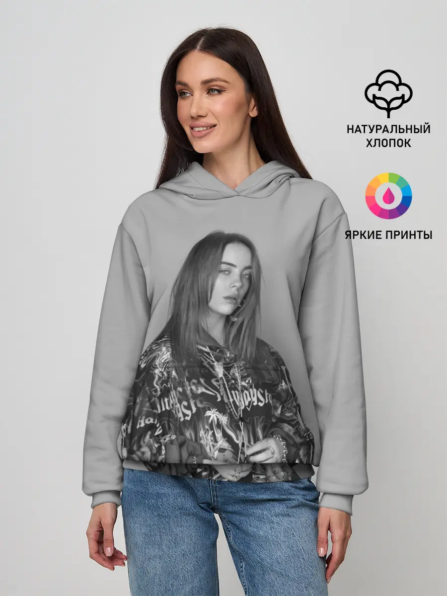 Женское худи / BILLIE EILISH