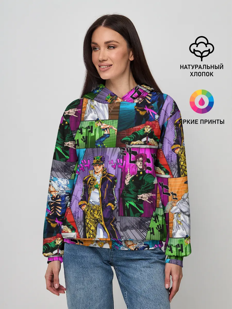 Женское худи / Паттерн джоджо кира спидвагон