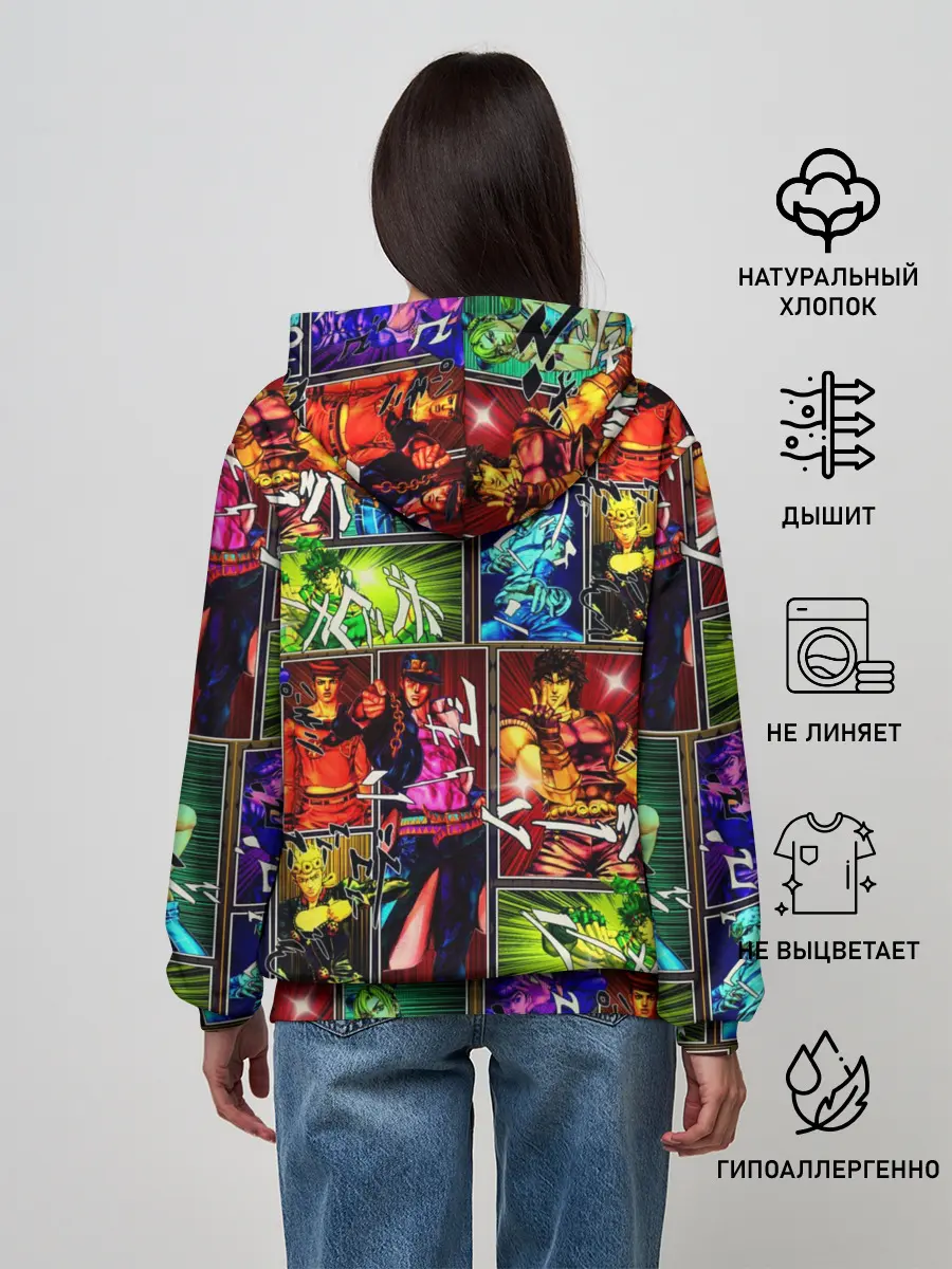 Женское худи / Джоджо пендлетон хамон паттерн