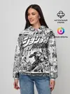 Женское худи / Серый комикс jojo