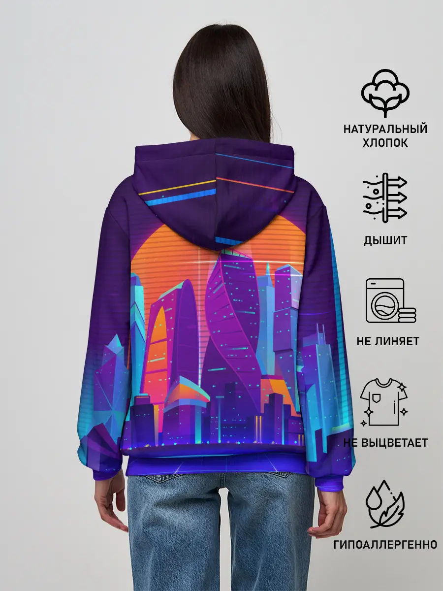 Женское худи / НЕОНОВЫЙ ГОРОД