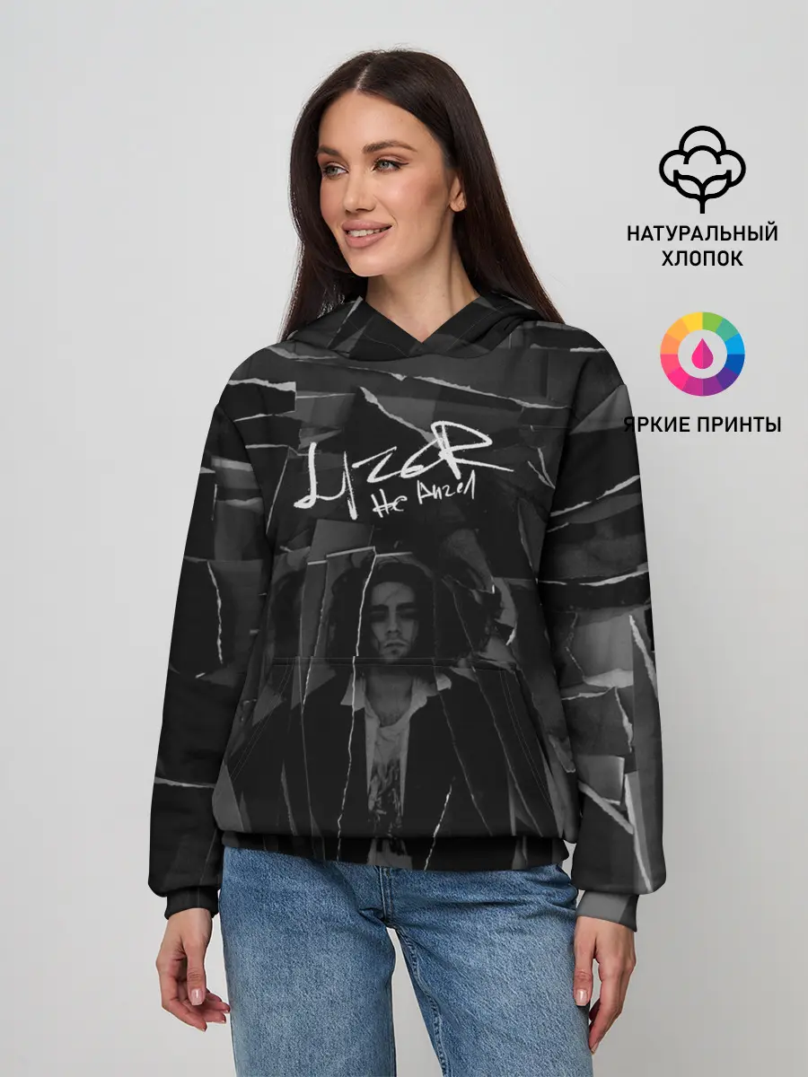 Женское худи / Lizer